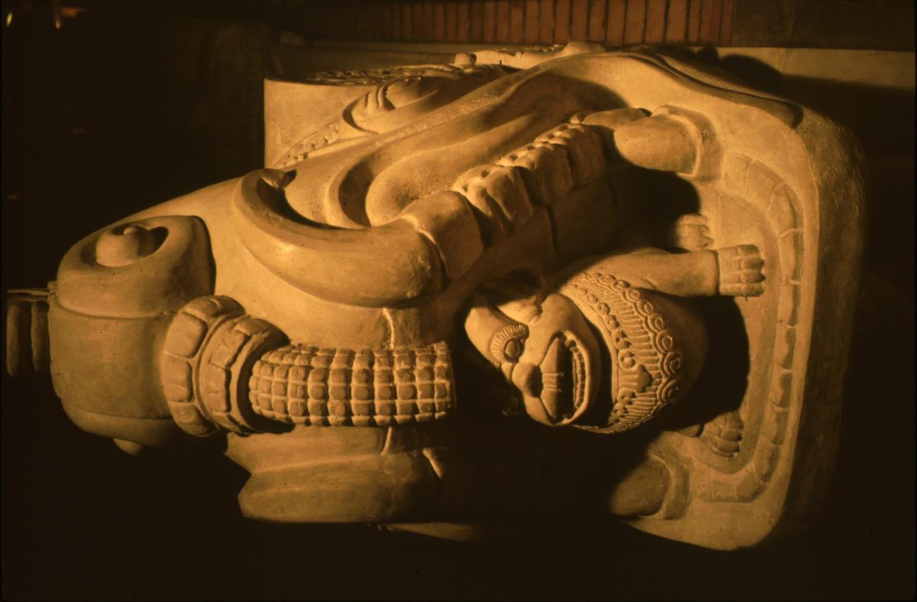 BD/166/263 -
Stone statue of a dragon with a dog