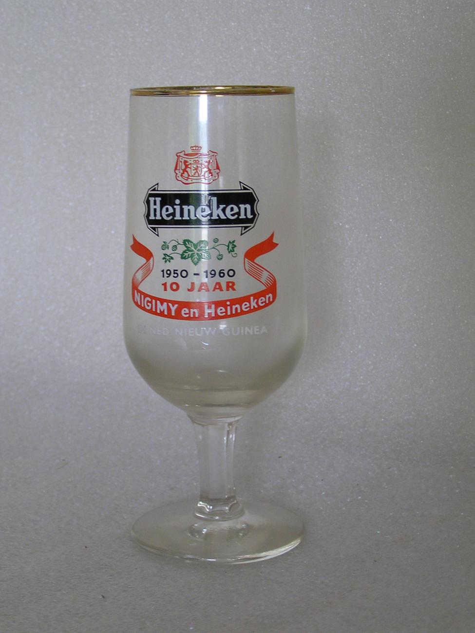 EA/71/23 - 
drinkglas
