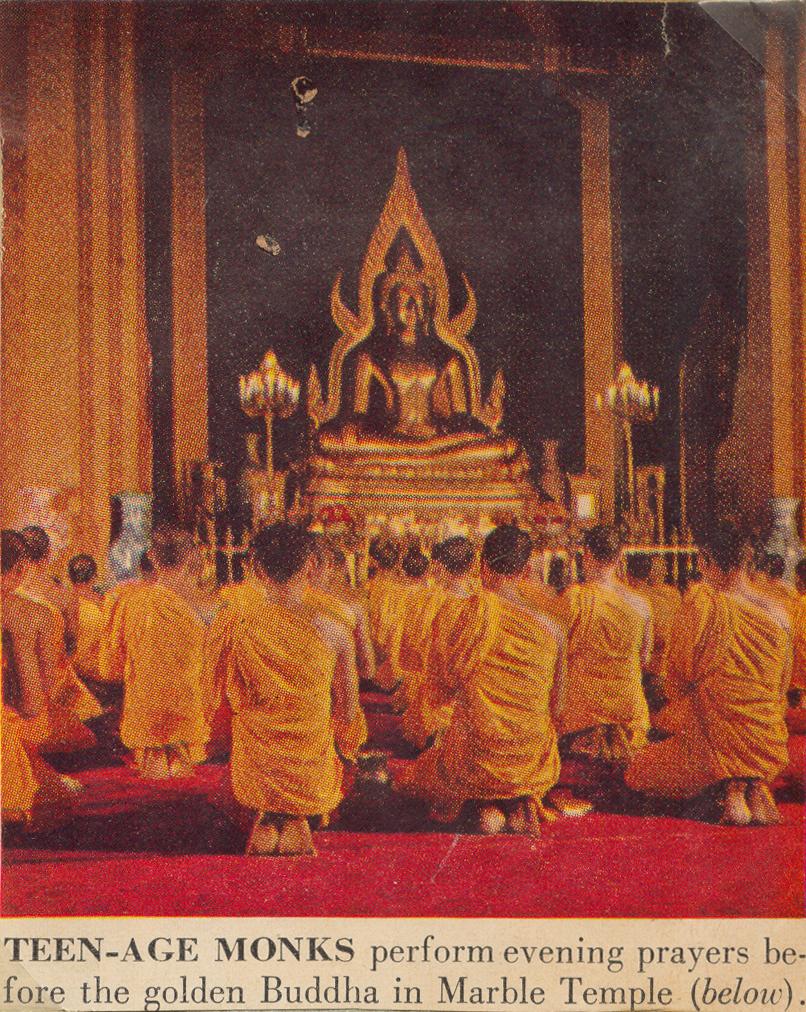 BD/308/9 -
Thailand