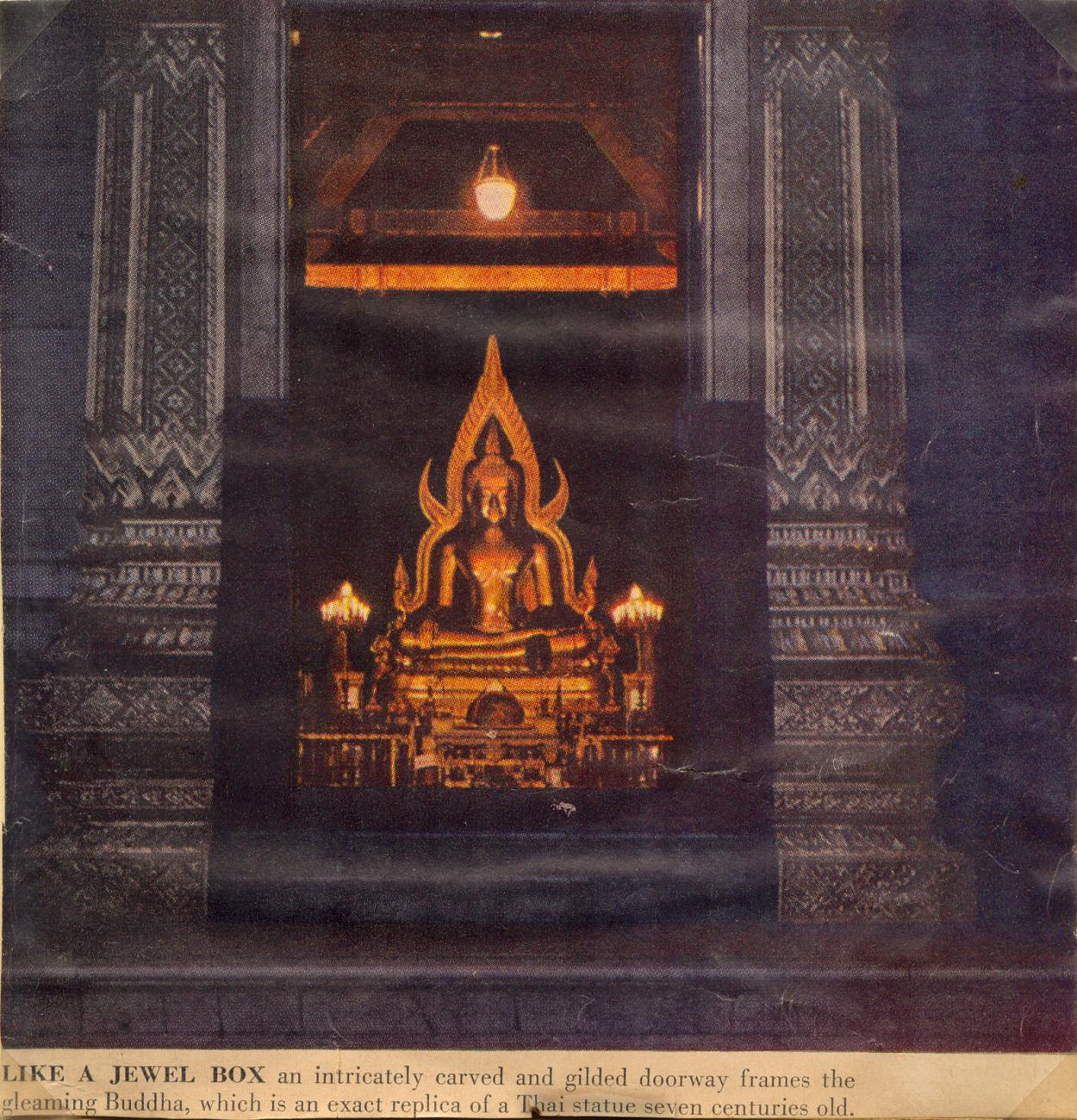 BD/308/9 -
Thailand