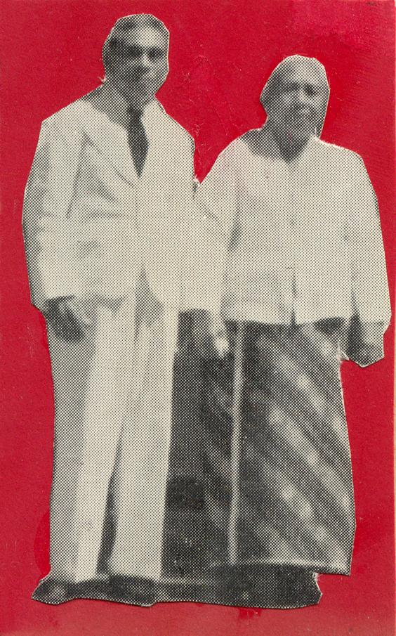 BD/308/131 - 
Sorong
