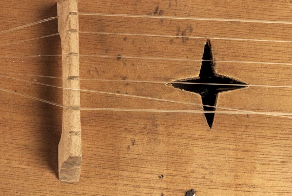 EA/131/59 - 
Ukelele
