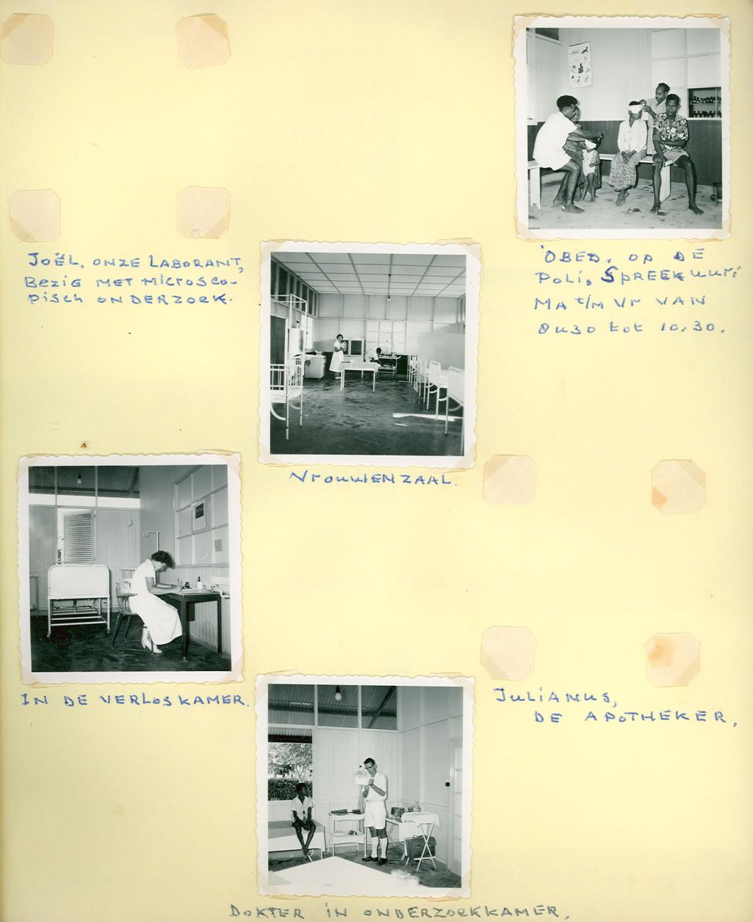 BD/83/9 - 
Several departments of the hospital at Sarmi

