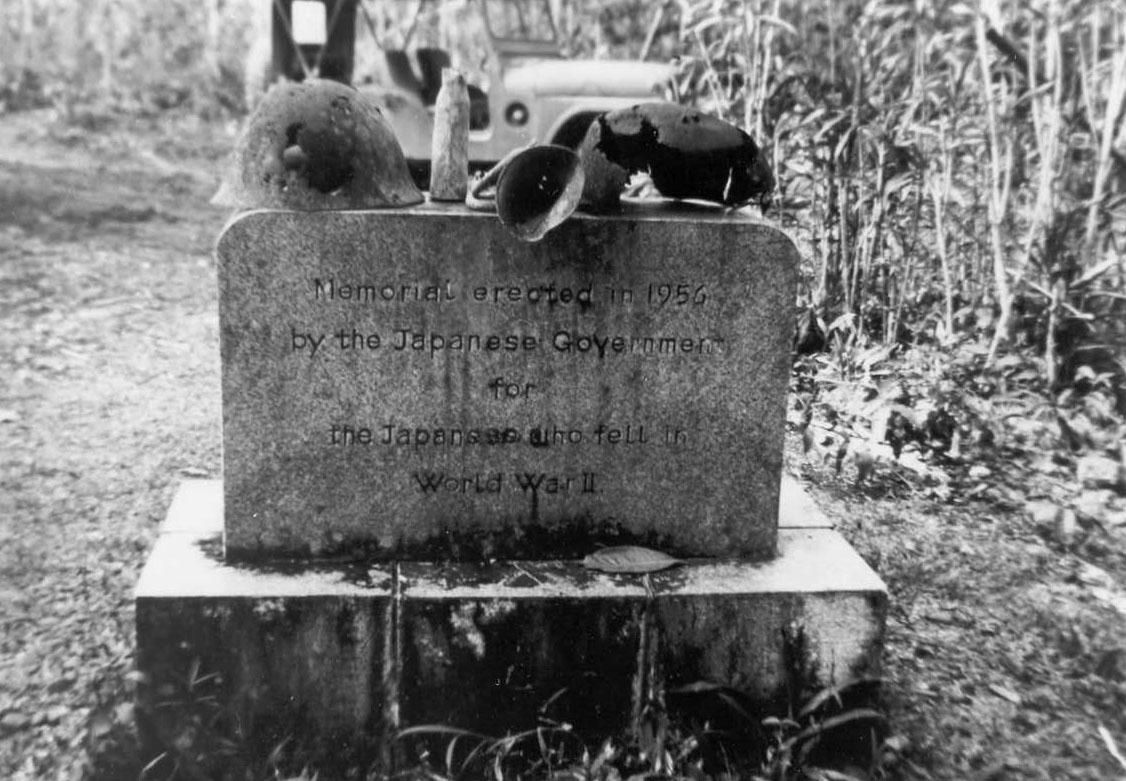 BD/277/85 -
Monument voor gevallen Japanse soldaten in de Tweede Wereldoorlog