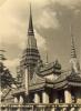 BD/308/9 Thailand
