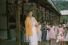 BD/171/837 Lerares met schoolkinderen